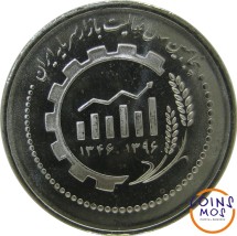 Иран 5000 риалов 2018 г  50 лет Иранскому рынку капитала