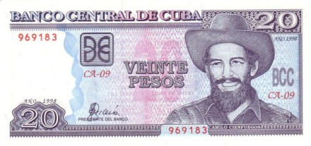 Куба 20 песо 1998 Продовольственная программа. Сбор бананов UNC