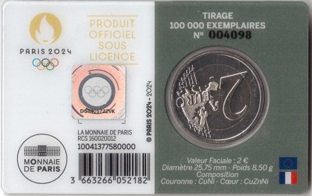 Франция 2 евро 2024 Летние Олимпийские игры в Париже S (серая) BU / коллекционная монета