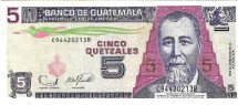 Гватемала 5 кетсалей 2006 г  UNC 
