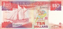 Сингапур 10 долларов 1988 г. Яхта Палари UNC 