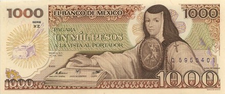 Мексика 1000 песо 1981-91 г &quot;портрет Хуаны де Асбайе&quot;  UNC