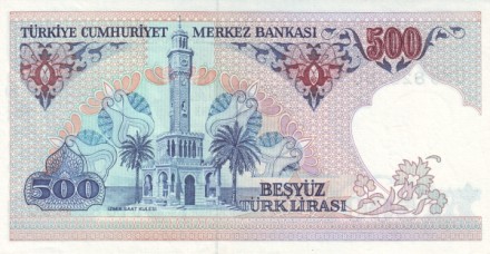 Турция 500 лир 1984-2002 г Часовая башня в Измире UNC