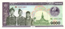 Лаос 1000 кипов 2003 Пагода в Пха Тхат Луанг UNC / Коллекционная купюра  