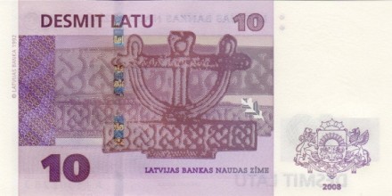 Латвия 10 латов 2008 Даугава UNC / коллекционная купюра