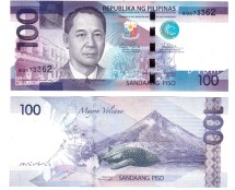 Филиппины 100 песо 2015 Вулкан Майон, китовая акула UNC / коллекционная купюра  