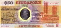 Сингапур 50 долларов 1990 г. 25-летие Независимости Пластик. Юбилейная!! UNC   