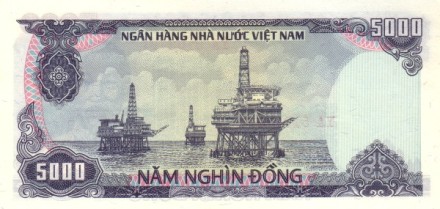 Вьетнам 5000 донгов 1987 г «Хо Ши Мин. Нефтяные вышки» аUNC