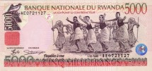 Руанда 5000 франков 1998 г  Национальный танец   UNC  
