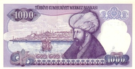 Турция 1000 лир 1984 - 2002 г Султан Мехмет завоеватель в Стамбуле  UNC    