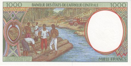 Центрально-Африканская Республика 1000 франков 1999 г Сплавщики леса UNC (F)