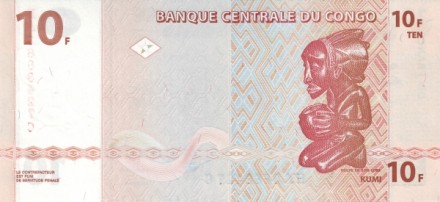 Конго 10 франков 2003 г /Деревянные маски любу/ UNC