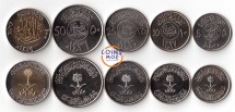 Саудовская Аравия  Набор из 5 монет 1977-2010 гг.