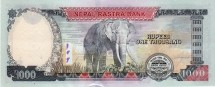 Непал 1000 рупий 2013 Слон  UNC / коллекционная купюра      