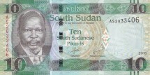 Судан Южный 10 фунтов 2016 г «Африканский буйвол» UNC   