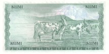 Кения 10 шиллингов 1978 г.   Коровы   UNC    