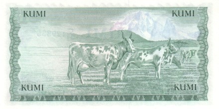 Кения 10 шиллингов 1978 Коровы UNC