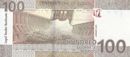 Судан 100 динаров 2019 г. загадочные пирамиды Мероэ UNC
