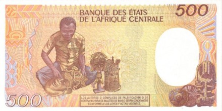 Экваториальная Гвинея 500 эквеле 1985 Статуэтка UNC