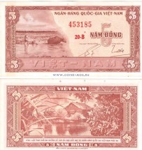Вьетнам Южный 5 донгов 1955 г &quot;буйвол&quot;   XF-aUNC 