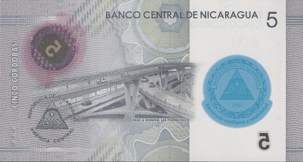 Никарагуа 5 кордоба 2019 / 60-летие Центрального банка Никарагуа UNC Пластиковая / Юбилейная!