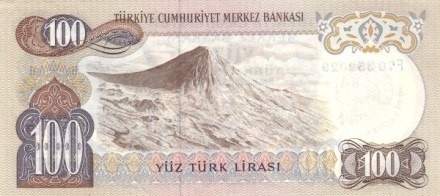 Турция 100 лир 1966-1969 Гора Арарат   UNC   