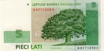 Латвия 5 латов 2007  Дуб  UNC / коллекционная купюра