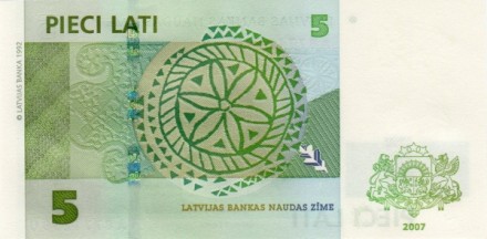 Латвия 5 латов 2007 Дуб  UNC / коллекционная купюра