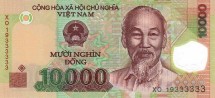 Вьетнам 10000 донгов 2019  Хо Ши Мин  UNC / пластиковая коллекционная купюра