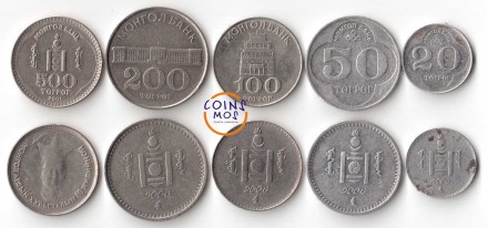 Монголия Набор из 5 монет 2001 г. /80 лет революции/  Достаточно редкий!