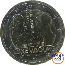 Люксембург 2 евро 2018 г. «175 лет со дня смерти Великого герцога Гийома I»   