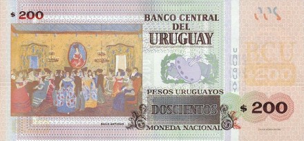 Уругвай 200 песо 2015 г «Художник Педро Фигари. Старый танец» UNC