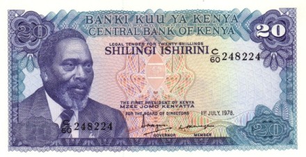 Кения 20 шиллингов 1978 г. Львиная семья UNC