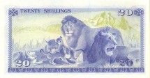 Кения 20 шиллингов 1978 г.   Львиная семья   UNC     