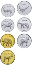 Нагорный Карабах Набор из 7 монет 2013   Животные  