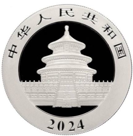 Китай 10 юаней 2024 Панды Proof Ag / коллекционная монета в капсуле