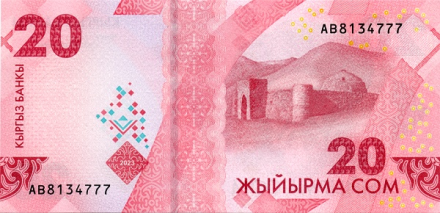 Киргизия 20, 50, 100 сом 2023 UNC / коллекционные купюры