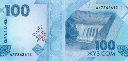 Киргизия 20, 50, 100 сом 2023 UNC / коллекционные купюры