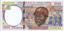 Конго 5000 франков 2000 г.  «Работники нефтяной вышки»  UNC  (C) 