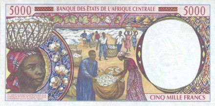 Конго 5000 франков 2000 г. «Работники нефтяной вышки» UNC (C)