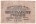 Расчетный знак РСФСР 60 рублей 1919 г. АА-068