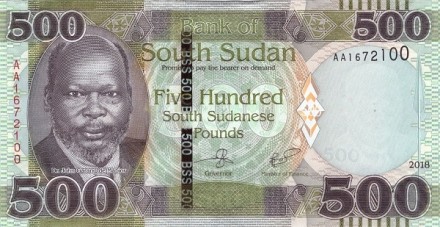 Южный Судан 500 фунтов 2018 г Белый Нил  UNC       