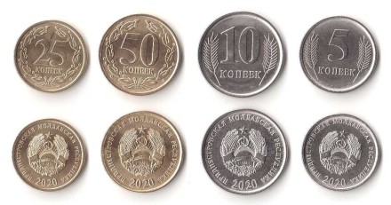 Приднестровье Набор из 4 обиходных монет 2020 г.   