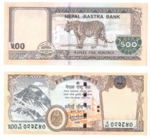 Непал 500 рупий 2020 / Бенгальский тигр  UNC      