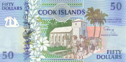 Острова Кука 50 долларов 1992 г  Христианская церковь в Аваруа (Раротонга)  UNC