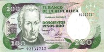 Колумбия 200 песо 1992  Хосе Селестино Мутис   UNC 