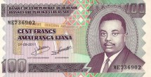 Бурунди 100 франков 2011 г  Принц Луи Рвагасоре    UNC  