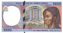 Конго 10000 франков 2000 г.  «Рыбаки»  UNC  (C)  