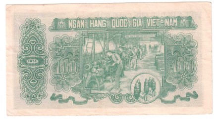 Вьетнам 100 донгов 1951 Хо Ши Мин. Производство снарядов XF Достаточно редкая!