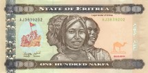 Эритрея 100 накфа  2011 г  /Пахотные работы/ UNC    